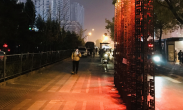 推動固體廢物管理信息網(wǎng)建立 實現(xiàn)“無廢城市”
